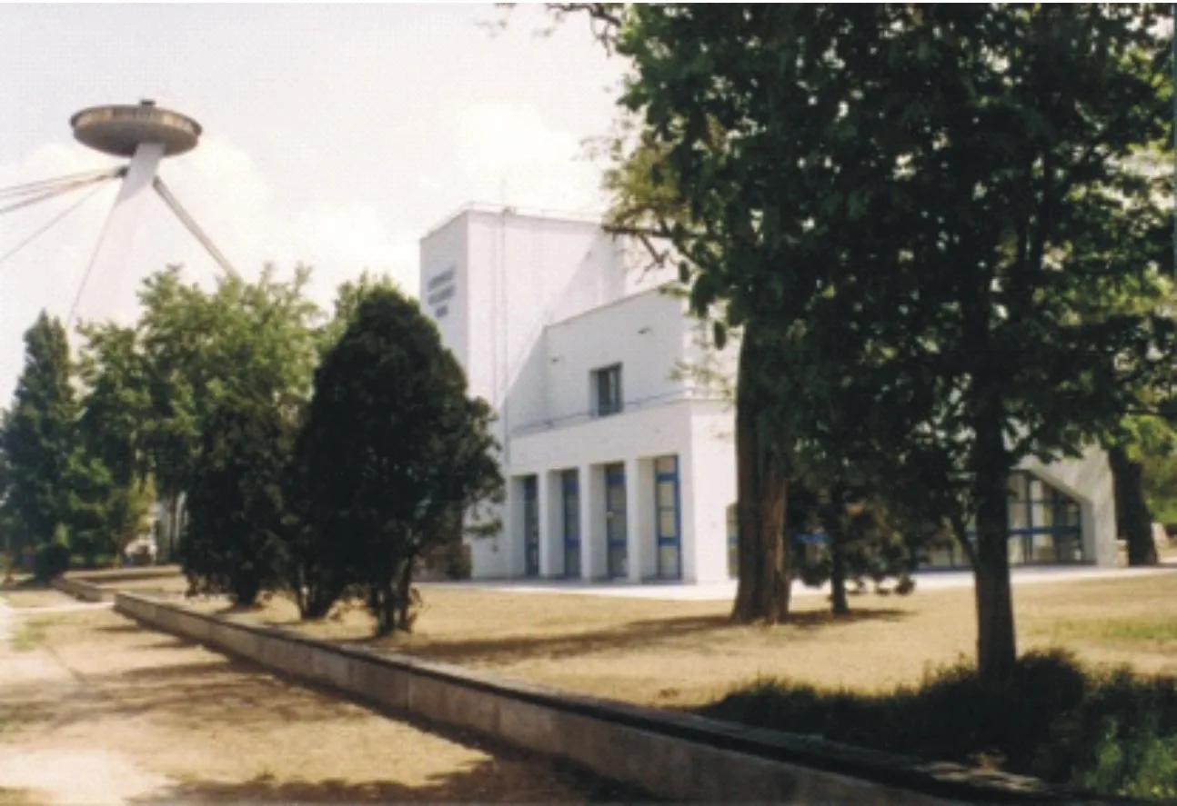 SVK Aušpic